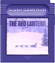 The Red Lantern